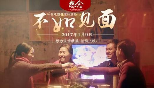 柏林托若学院学士学位证